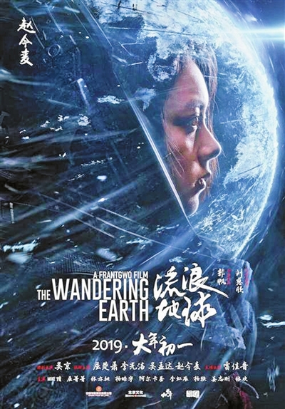 渔业船舶所有权证书怎么做