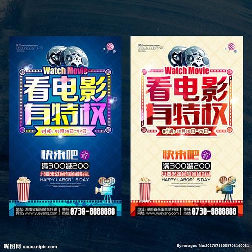烟台大学双学位证书图片